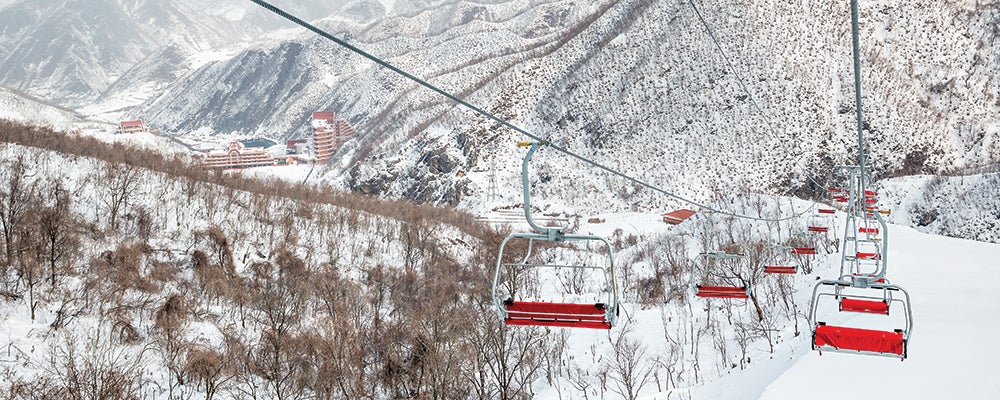 The Great Pleasure Project: North Korean Ski Resort None