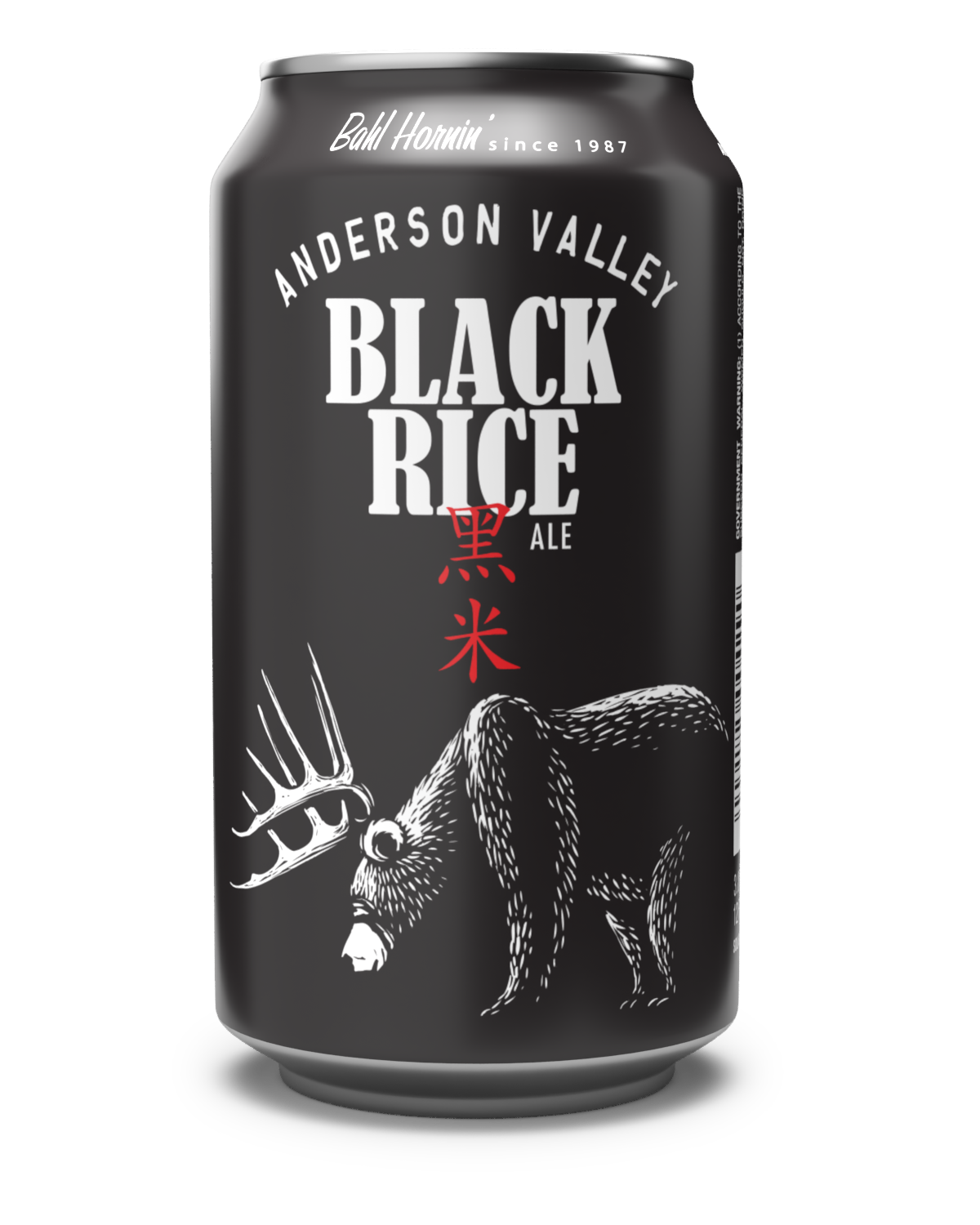 Black-Rice Black rice Ale Can