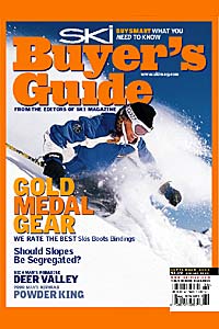 Cover 3: September 2000 To vote for the September 2000 cover, email