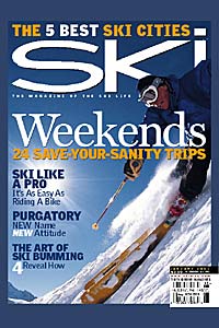 Cover 7: January 2000 To vote for the January 2000 cover, email