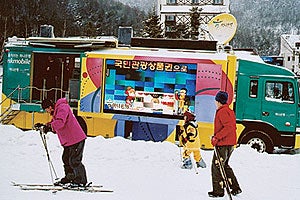 Let's Ski Korea A dose of serenity may be in order to weather the liftlines.