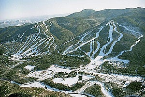 Attitash, NH From now until March 15, you can get one night and one ticket for $100 at New Hampshire's Attitash Resort. Attitash.com