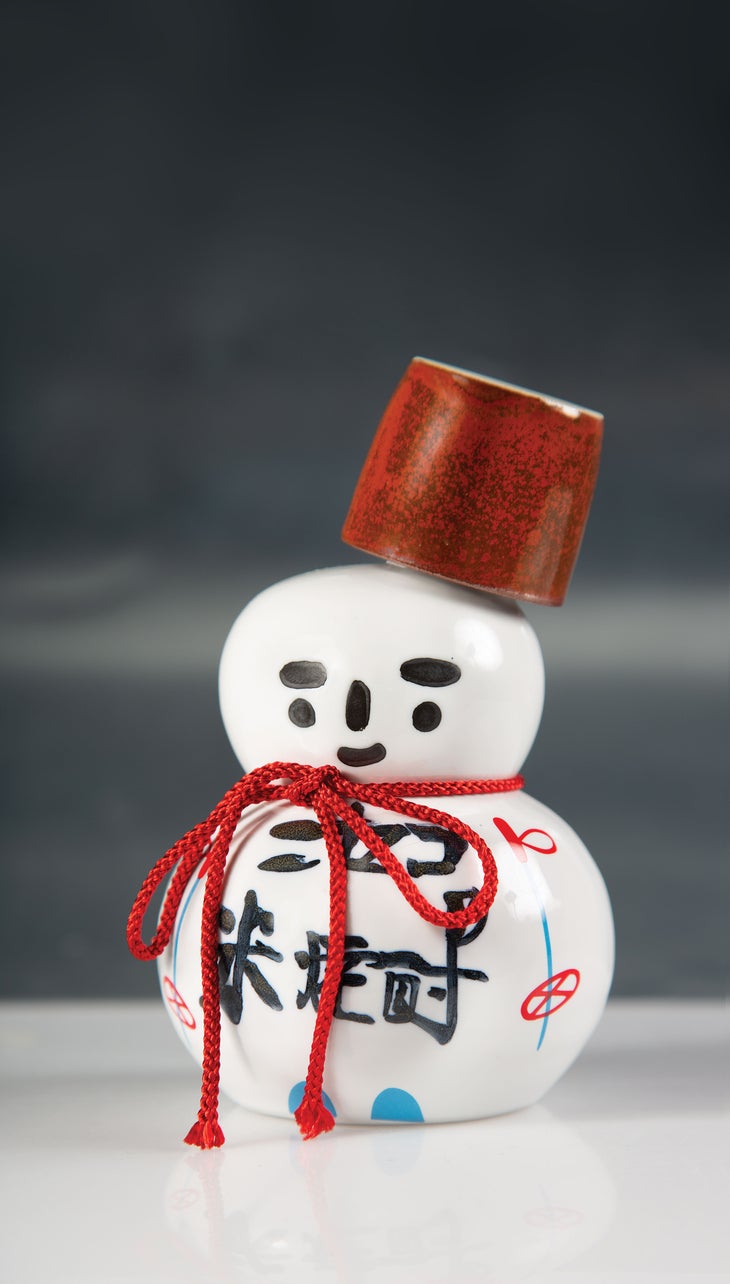 SKI1118-Eds-Sake Sake bottle