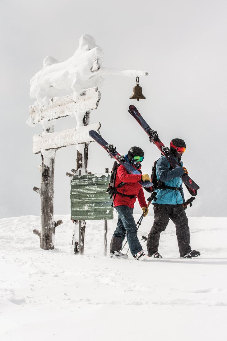 SKI1118-Japan-Rusutsu-sign The Bell of Encounters at the top of Mt. Isola at Rusutsu