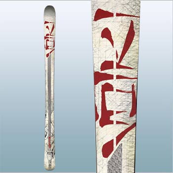 Gregory Drift For out-of-bounds travel, you need an integrated carrying system that keeps skis and tools stable, holds extra layers, food and a hydration system…