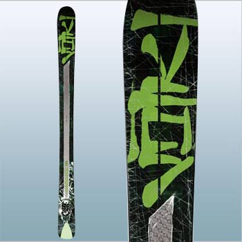 Mountain Hardwear Glisse Even when your skis are strapped to the outside, a double-zip back panel provides access to the main storage compartment (2,000 cubic inches), while…