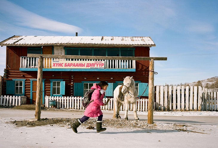 The town of Khatgal, in northern Mongolia. Town of Khatgal in northern Mongolia.