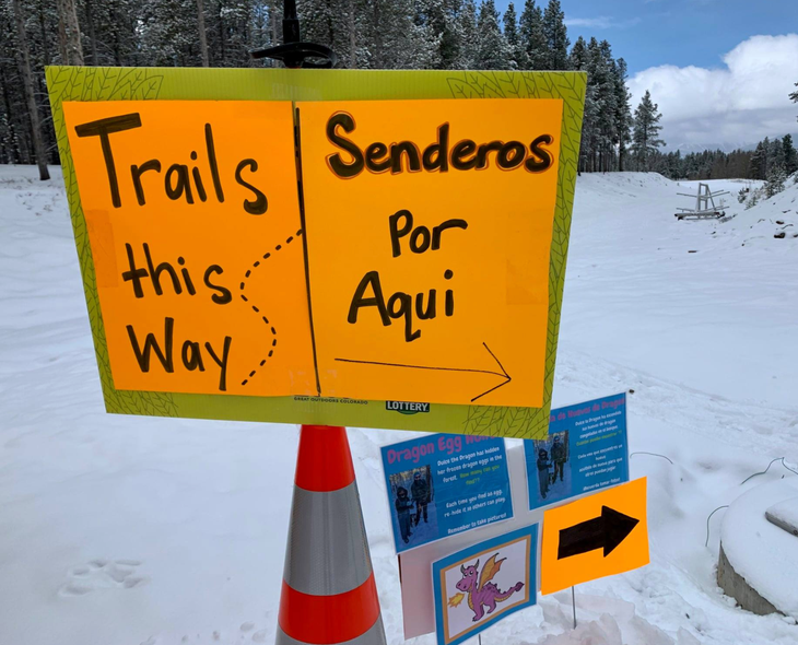 GOL Gear Library Trail Access