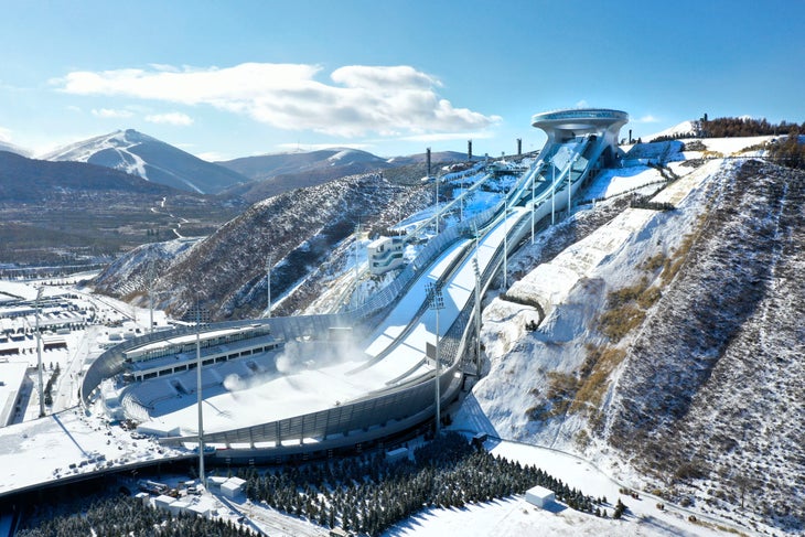 Snowmaking at National Ski Jumping Centre