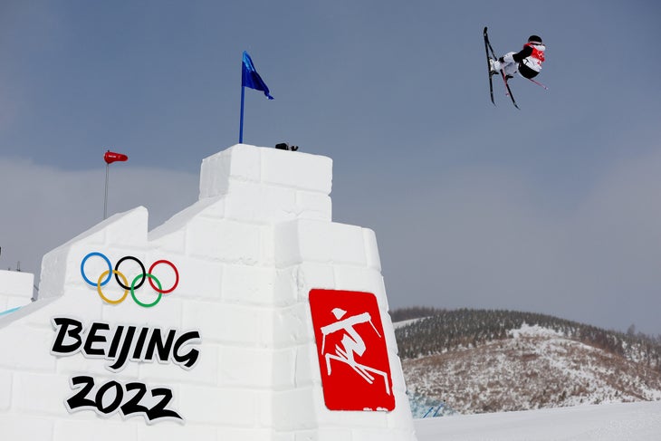 Maggie Voisin Slopestyle