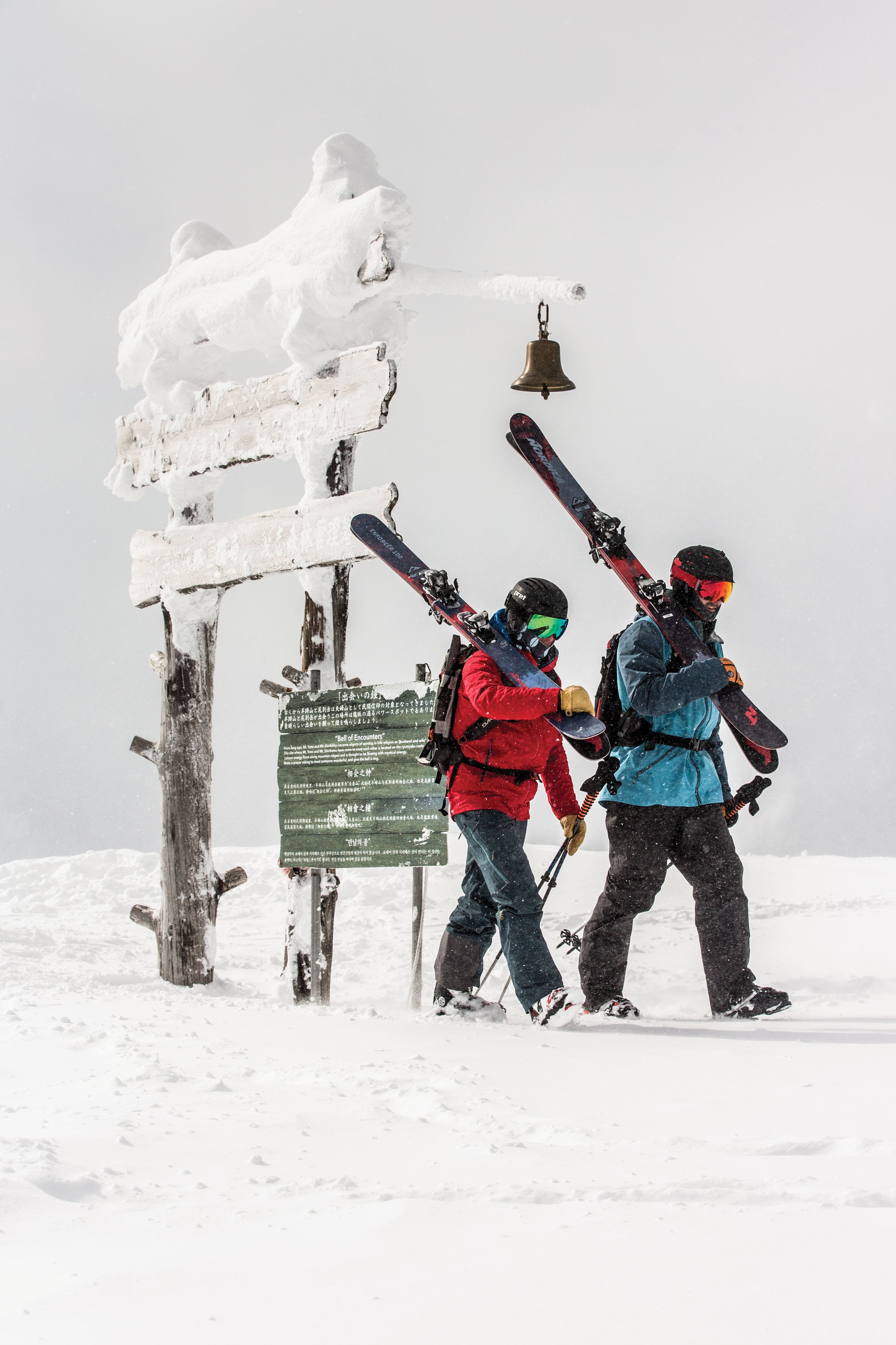 SKI1118-Japan-Rusutsu-sign The Bell of Encounters at the top of Mt. Isola at Rusutsu